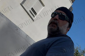 Գ������� ������ ���� ̳���� ������� � ����� � ��������� ��