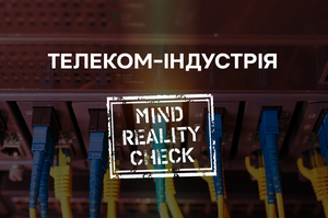 ����������� �������� � ���, 200 ����� ������ ��� �����: �� �� ������ ��䳿 �������-������� ����� ���������, ��������� �� ��������� 2025 ����