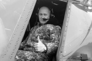 ������� ������� ��������� �����, ���� ������� ����������� ��������� � ��������볻