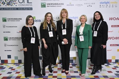 AB InBev Efes Ukraine ����� ������ � SHE Congress 2025: ��� ��������, ������ �� �������� �������������