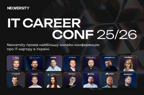 �� ��������� IT-����� � �� ����������� ������� ���� � 2026 ����