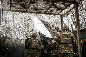 ����� ����� �������� ������ ��������� �� ����� ������ ����