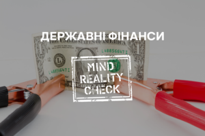 ��������� �������� Mind Reality Check: ���������� ������ � 2025 ���� � �� ������ �������� ����� �� ������ �� 3,75 ���� �� ������������