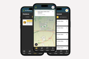 � ������ ��������� ���������, ����� ��� ������������� ������� ���������� �� ������