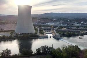 росія виділила Туреччині $9 млрд на добудову АЕС росія виділила Туреччині $9 млрд на добудову АЕС