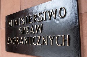 ���� ������������ �������� ������ ����������� � ��������, �������� �������, �� ���� �������