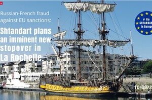 �������� � ������� ���������� �� �������� �������� ���������� ������� ���������, ���� ������ ������� ��