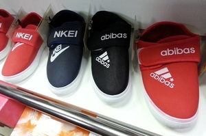 ���� ���������� ��� ���������� ������������ � ���