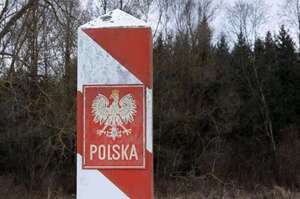 ������ ���� ������������� ����� �� �2 ����