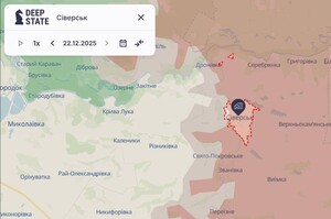 �������� �������, ���� ��� �������� ��������� � ѳ�������