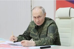 путін наказав захопити Запоріжжя після того, як Трамп заявив, що росія хоче миру путін наказав захопити Запоріжжя після того, як Трамп заявив, що росія хоче миру