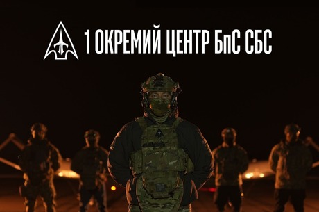 ������ ����������� ������: 1 ������� ����� ��� ��� ���������� ������� ��������� �������������� ��쳿 ������ ������