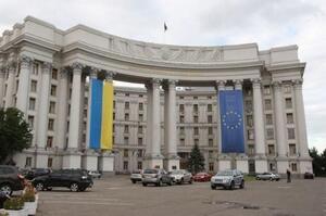 ��� ���������� ����� ��䳿, ��� �� ��������� �� ���������� ��������� ���� ������ �� ���������� �����