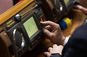 �'����� ���������, ����������� � ��������� ������ �� �����������, ������ �������� ������