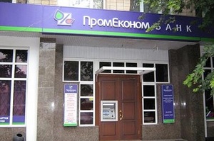 ���� �� ��������� ����� 650 ��� ��� �� ������ ������� ��������������� � ������ ����