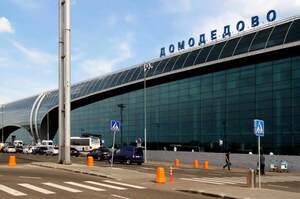 ������ �������� ������ �����: ������� ���������