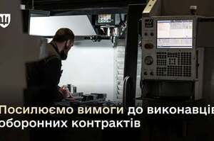 ̳�������� �������� ������ �� ���������� ��������� ���������