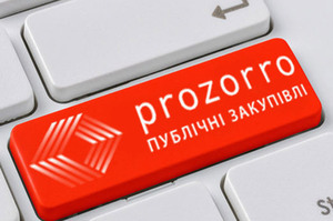 Локалізація у Prozorro: новий поріг для бізнесу з 2026 року Локалізація у Prozorro: новий поріг для бізнесу з 2026 року