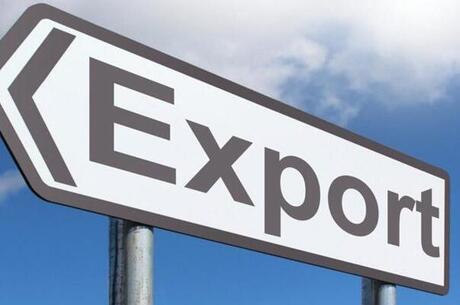 ���, �������� �� �����������: ���� ������� ������� �� 2026 ��