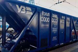 ������ ���������� ���������� ����� ����������� �� 27% � 2025 ����