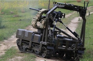 Українські наземні роботи отримають гармату – погана новина для російської бронетехніки Українські наземні роботи отримають гармату – погана новина для російської бронетехніки