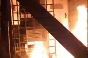 ��������� ������� ���� ��'���� ��� � ���������� ������