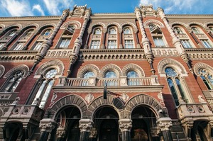 ��� ������ ��������� ��� BankID: �� ���������