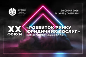 � ��� ���������� XX ����� ��������� ����� ��������� ������ ����� ����� ��������