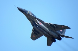 ˳���� ̳�-29 ��� ������. ������ �������� ������