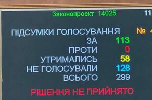 ���� ��������� ����������� �� ������ ������ ��� �� � ���