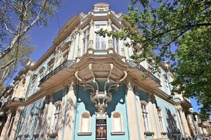 32,5 ��� ���� �� ���� �� ����������: ���� ������������ ����� � ���볺�