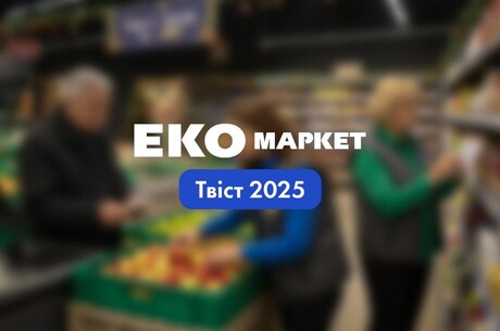 ���� ���� �������� � �����: �� � ��� ������ ���������� ������������ ����� ���������� �������� � ���� ������