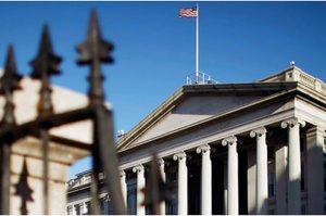 Американський інвестфонд вимагає від москви виплатити борги російської імперії Американський інвестфонд вимагає від москви виплатити борги російської імперії