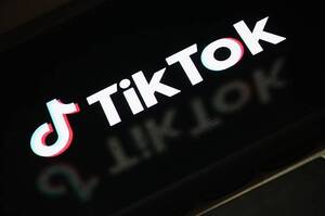 TikTok ����������� � ����� ���� ������� ���������� ��� ������������