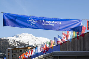 �����-2026: �� ����, ��� ����� �� ��� �� ������������