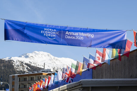 �����-2026: �� ����, ��� ����� �� ��� �� ������������