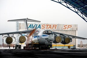 росія «катастрофічно» не справляється з планами щодо будівництва нових літаків росія «катастрофічно» не справляється з планами щодо будівництва нових літаків