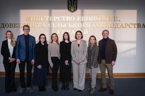 Ƴ���� � ������� ���������� ��������� ����� � ���� HoReCa