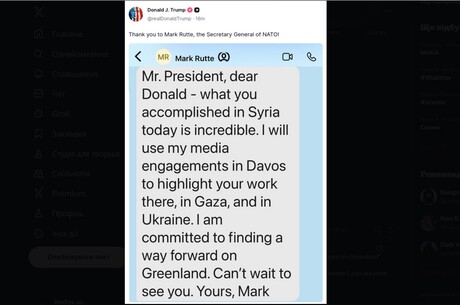 ����� ���������� �������� ����������� ����� ��� ��������� � ��������� ������� �������������