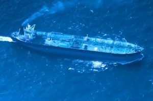 ��� �������� ������ ������������ ������ ��������� ����� Sagitta � ����������� ���