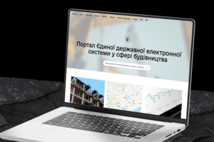 ����� ������� � ����� �������� �������: ����� ����� ��������� �������� �ᒺ��� � ������������