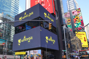 Прокуратура рф оголосила «небажаною» криптобіржу WhiteBit, яка спонсорує українську футбольну збірну Прокуратура рф оголосила «небажаною» криптобіржу WhiteBit, яка спонсорує українську футбольну збірну