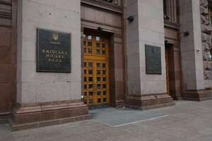 � ���� ��������� ��� ������ � ����������� �������