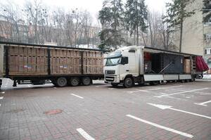 ��� ������� �� ������ 130 ����������