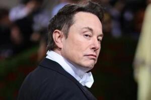 Єврокомісія почала розслідування проти Grok, платформі Маска загрожує новий штраф Єврокомісія почала розслідування проти Grok, платформі Маска загрожує новий штраф