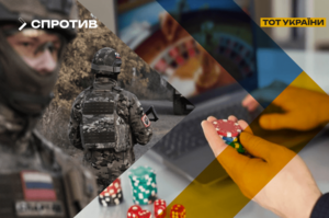 �� ������� ������-������ �� ���������� ��������� ��� ������������ ����