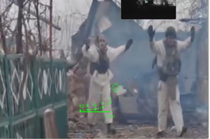 Український бойовий робот узяв у полон трьох російських військових Український бойовий робот узяв у полон трьох російських військових