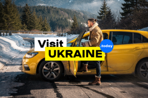 �� �������� ��� ��䳿� � 2026 ����: ���������� ����������, ����� ������������ ��� �� ���� ������������