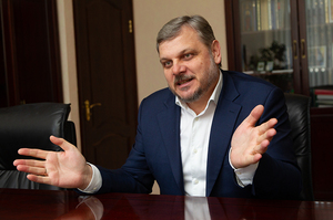 ����������� ���: ����������� ���������� ��������� ���������� �����, ���� ������糿 ���� ������ ����� � �������� ������������