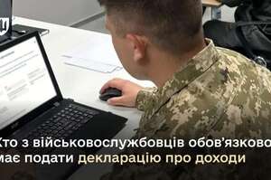 � ̳�������� ��������, ��� � ��������� ������� ������ ���������� �� ������� ��